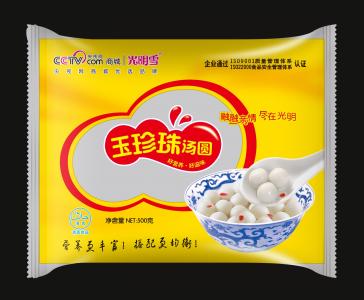 細(xì)石輸送泵BKQ-40